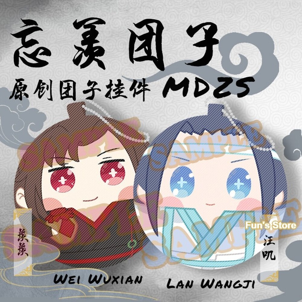 MDZS Anime Plushie Ǹ  ׷  Wei Wuxian Lan Wangji Ϳ  Ʈ   峭  Mo Dao Zu Shi